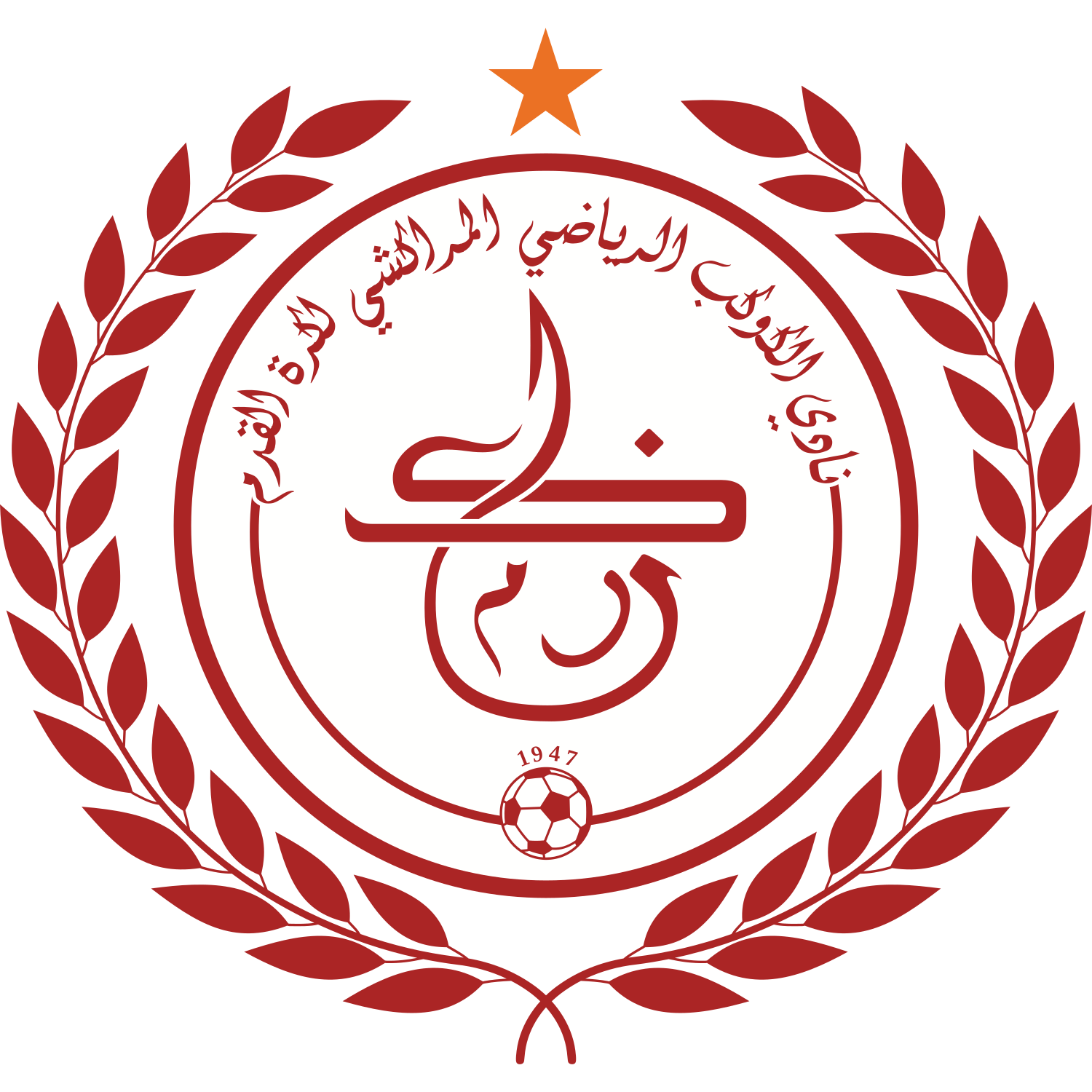 Kawkab Marrakech